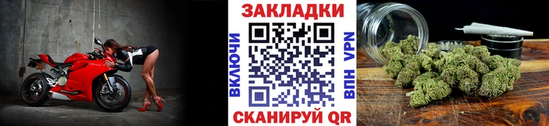 Где можно купить наркотики Звенигово COCAIN Мефедрон