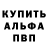 Метадон мёд GAL G.G