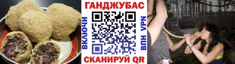 где купить наркоту  Звенигово  Cannafood марихуана 