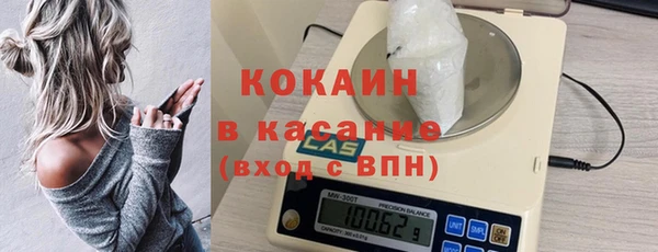 прущие крисы Алексеевка