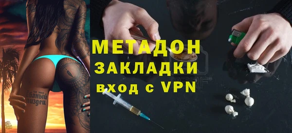 кокс Алексин