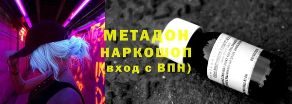 ALPHA PVP Алзамай
