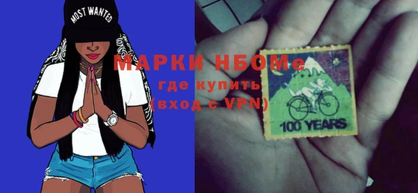 кокс Алексин