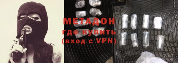 кокс Алексин