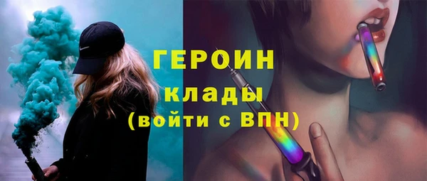 кокс Алексин