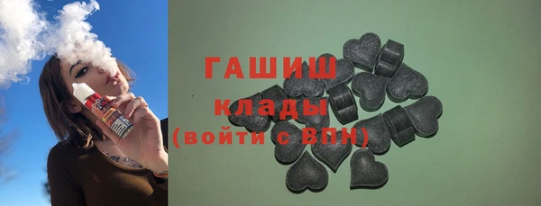 кокс Алексин