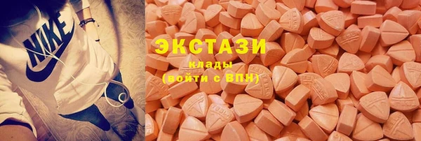 прущие крисы Алексеевка