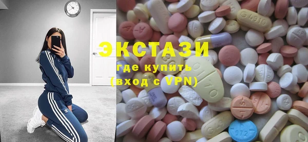 кокс Алексин