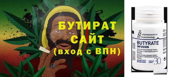 ALPHA PVP Алзамай