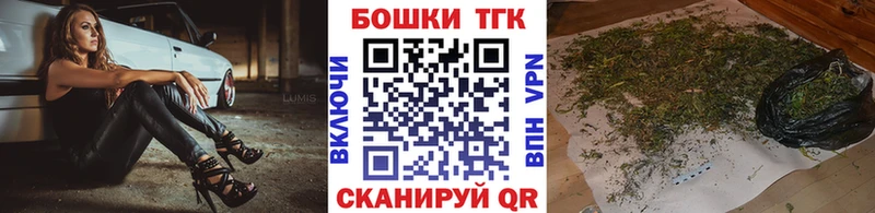 Шишки марихуана Ganja  как найти наркотики  Звенигово 